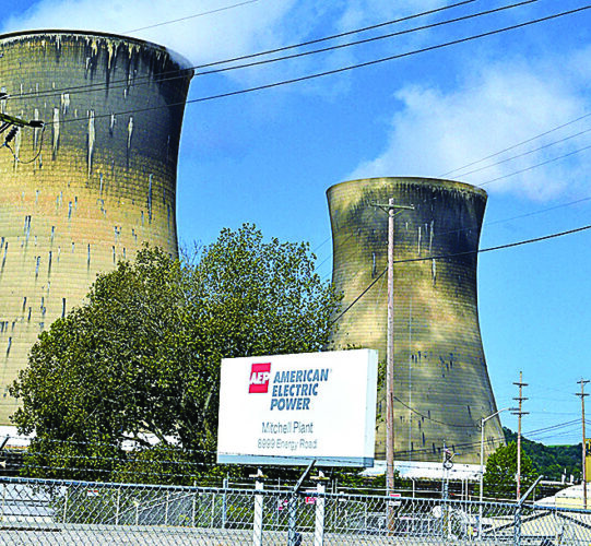 West Virginia Public Service Commission Hears Testimony on Electric Rate Hike